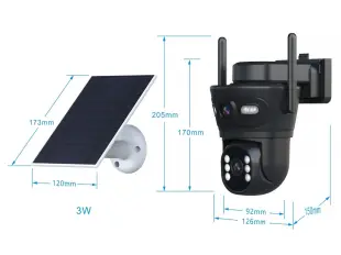 Διπλή ηλιακή κάμερα LYLU 10 διόδων - ICsee
