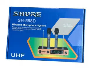 Σετ μικροφώνων SHURE SH-588D
