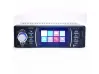 DVD Car Multimedia Οθόνη TFT 3,9" - συσκευή αναπαραγωγής αυτοκινήτου με Bluetooth, USB, AUX, κάρτα SD