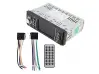 DVD Car Multimedia Οθόνη TFT 3,9" - συσκευή αναπαραγωγής αυτοκινήτου με Bluetooth, USB, AUX, κάρτα SD