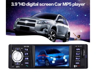 DVD Car Multimedia Οθόνη TFT 3,9" - συσκευή αναπαραγωγής αυτοκινήτου με Bluetooth, USB, AUX, κάρτα SD