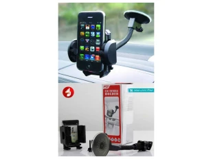 Βάση αυτοκινήτου γενικής χρήσης