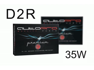 Xenon D2R 8000K 12V / 55W PREMIUM