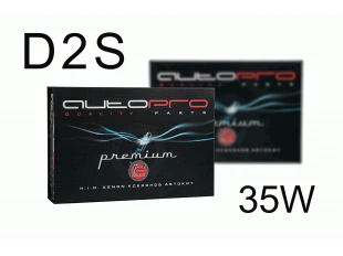 Xenon D2S 5000K 12V / 55W PREMIUM
