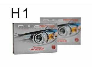 Xenon H1 8000K 12V / 24V / 55W PREMIUM POWER