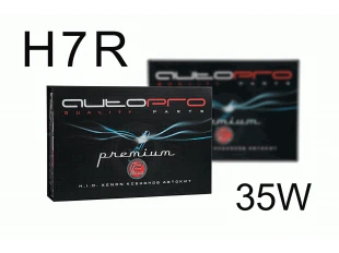 Xenon H7R 10000K 12V / 55W PREMIUM