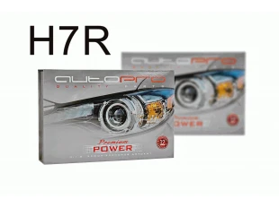 Xenon H7R 12000K 12V / 24V / 55W PREMIUM POWER