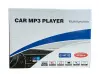Ραδιόφωνο αυτοκινήτου MP3 55Wx4
