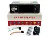 Ραδιόφωνο αυτοκινήτου MP5, 4022D FS-16595 Bluetooth, USB, AUX, κάρτα SD