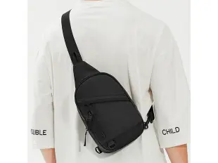 Υφασμάτινη τσάντα - Oskar