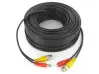 Καλώδιο για κάμερες CCTV με τροφοδοτικό 10 μέτρων.