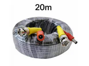 Καλώδιο για κάμερες CCTV με τροφοδοτικό 20 μέτρα.
