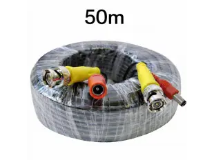 Καλώδιο για κάμερες CCTV με τροφοδοτικό 50 μέτρων.