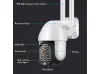 ΑΔΙΑΒΡΟΧΟ WIFI FULL HD 2.0MP 68 LED 320 ° ΠΕΡΙΣΤΡΟΦΙΚΗ ΚΑΜΕΡΑ ΜΕ ΠΑΡΑΚΟΛΟΥΘΗΣΗ ΚΙΝΗΣΗΣ