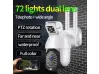 Κάμερα Hawkeye CP11-50 WIFI 2.0MP με διπλή κάμερα και τηλεφακό