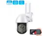 Σετ 2 τμχ. ΑΔΙΑΒΡΟΧΟ WIFI FULL HD 2.0MP 68 LED 320 ° ΠΕΡΙΣΤΡΟΦΙΚΗ ΚΑΜΕΡΑ ΜΕ ΠΑΡΑΚΟΛΟΥΘΗΣΗ ΚΙΝΗΣΗΣ