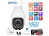 Σετ 2 τμχ. ΑΔΙΑΒΡΟΧΟ WIFI FULL HD 2.0MP 68 LED 320 ° ΠΕΡΙΣΤΡΟΦΙΚΗ ΚΑΜΕΡΑ ΜΕ ΠΑΡΑΚΟΛΟΥΘΗΣΗ ΚΙΝΗΣΗΣ