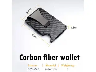 Κάρτα άνθρακα και θήκη για χρήματα - Velik