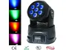 Ντίσκο εφέ Smart Rainbow LM-70 BIG DIPPER