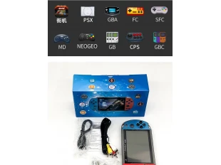 Ρετρό κονσόλα παιχνιδιών με 10.000 παιχνίδια και πρόσθετες δυνατότητες PSP3
