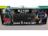 Σετ παιχνιδιών YELANDAR K2100 5 τεμαχίων