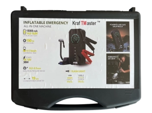 KraftMaster Car Jump Starter – Ισχυρός εκκινητής για εκκίνηση αυτοκινήτων και συσκευών φόρτισης