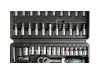 Gedore RockForce, 1/4 εξαγωνικό και 46 κομμάτια