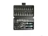 Gedore RockForce, 1/4 εξαγωνικό και 46 κομμάτια