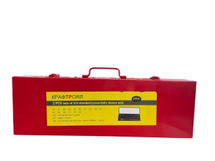 Γαλλικό κλειδί φορτηγού 21 τεμάχια 3/4’’ 21-50mm