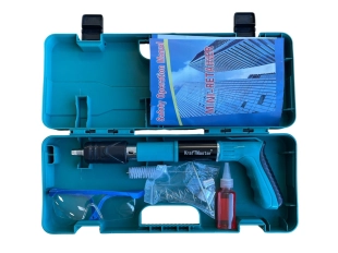 Επαγγελματικό μίνι πιστόλι καρφιών KraftMaster Επαγγελματικό μίνι πιστόλι καρφιών KraftMaster - παρόμοιο προϊόν