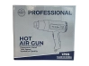 Πιστόλι θερμού αέρα Mengtai MT-808 2000w Mengtai - εικόνα 3
