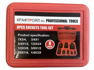 Σετ προσαρμογέων κρούσης 8 τεμαχίων