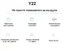 Πρακτικός υγραντήρας αέρα υπερήχων με επτάχρωμο φως νύχτας, 300 ml