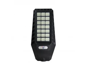 Ηλιακός λαμπτήρας LYLU 1600W με 21 τμήματα