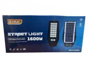 Ηλιακός λαμπτήρας LYLU 1600W με 21 τμήματα