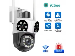 Τριπλή εξωτερική περιστρεφόμενη κάμερα WiFi AI 12MP με τρεις φακούς και 10x ZOOM, ICSee, Λευκό