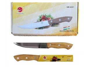 12 τεμάχια Σετ κοφτερά μαχαίρια κουζίνας Feng Feng SM-6081