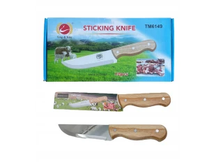 12 τεμάχια Σετ κοφτερά μαχαίρια κουζίνας Feng Feng TM6149