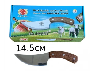 12 τεμάχια Σετ κοφτερά μαχαίρια κουζίνας Feng Feng TM6425