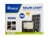 Ηλιακός Προβολέας LED 200W 6000K Αδιάβροχος με Φ/Β πάνελ