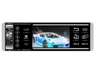 Ραδιόφωνο αυτοκινήτου MP3/MP5 4168AI με οθόνη 4,1", Bluetooth, USB, AUX, κάρτα SD