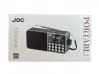 Φορητό ραδιόφωνο JOC 6128BT - Bluetooth, ραδιόφωνο FM, MP3 player, USB και κάρτα SD
