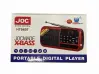 Φορητό ραδιόφωνο JOC H798BT - Bluetooth, ραδιόφωνο FM, MP3 player, USB και κάρτα SD
