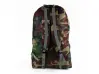 Τεράστιο σακίδιο καμουφλάζ Τεράστιο σακίδιο καμουφλάζ