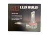 Σύστημα LED / λαμπτήρες αυτοκινήτου E4S H7 / H18 E4S - εικόνα 3