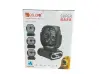 Ανεμιστήρας ηλιακού ραδιοφώνου GOLON RX-F75BTS