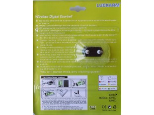 Πολυτελές ασύρματο ηλεκτρονικό κουδούνι πόρτας 220V - LUCKARM DS-3905