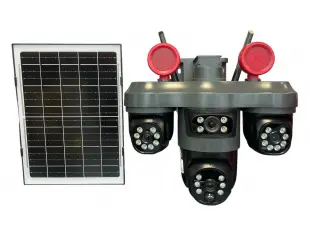 Τετραπλή ηλιακή κάμερα LYLU με κάρτα SIM, 26 LED - V380 Pro - παρόμοιο προϊόν