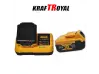 Ασύρματο γωνιακό μύλο KraftRoyal 36V 8.0 Ah + 2 μπαταρίες και φορτιστής σε θήκη