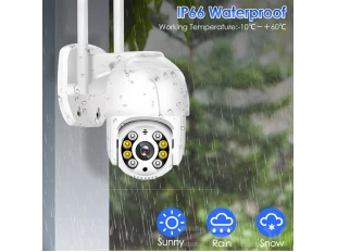 Σετ 4 ασύρματων καμερών pan/tilt και καταγραφικού NVR